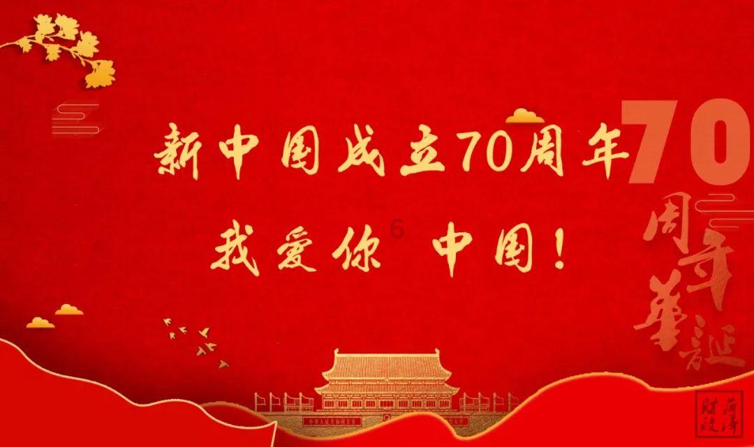 小猫钓鱼游戏龙王版有船