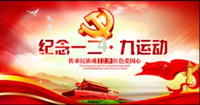 请问这是什么鞋?红迪网平台-为你提供最新、最热的请问这是什么鞋?资讯